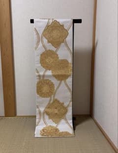 【中古】袋帯 レンタアップ 正絹振袖用六通袋帯 西陣織 金・アイボリー 中古】袋帯 レンタアップ 正絹振袖用六通袋帯 西陣織 金・アイボリー