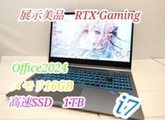 i7 ゲーミング Reytrek ノート パソコン - メルカリ