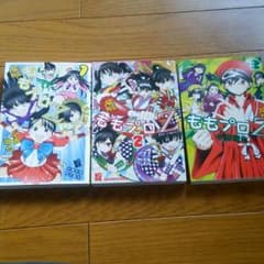 ももプロZ AE列伝 1～3巻セットのサムネイル