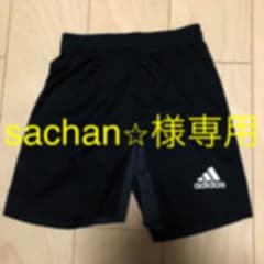 adidas アディダス ハーフパンツ140のサムネイル