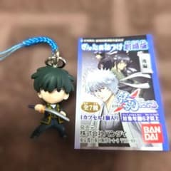 銀魂 ぎんたまねつけ 劇場版 ストラップ 土方十四郎のサムネイル