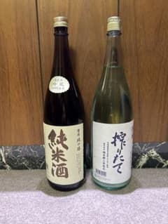 北の勝 搾りたて➕純米酒 各3本6本セット - メルカリ