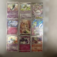 ポケモンカード サーナイト 43枚+引退品レアカードまとめ売りのサムネイル