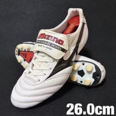【美品】MIZUNO モレリア 2のサムネイル