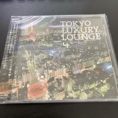 TOKYO LUXURY LOUNGE 4のサムネイル