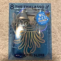 8 THE THALASSO u ドラゴンクエスト限定デザイン シャンプーセットのサムネイル