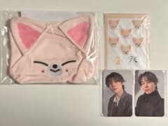 Straykids I.N フォクシニー オンラインくじ4点セットのサムネイル