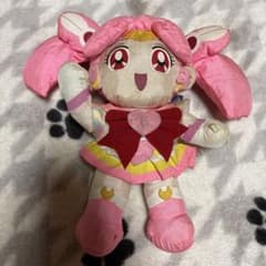 Pretty Guardian Sailor Moon Plush Toy: Chibi Moon