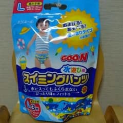 ミキ様専用 GOO.N 水遊び用スイミングパンツ L男の子用のサムネイル