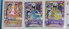 アイカツカード 3枚セットのサムネイル