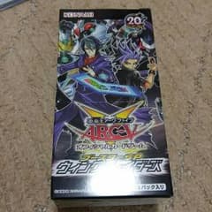 遊戯王　ノーマルバラ売りのサムネイル