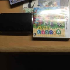 3DSどうぶつの森せっとのサムネイル