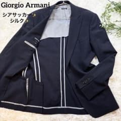 【美品✨シルク混】アルマーニ SOHO シアサッカー サマージャケット50 美品✨シルク混】アルマーニ SOHO シアサッカー サマージャケット50