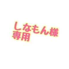 ♠️kate spade 二つ折り財布【本日限りの出品です！】のサムネイル