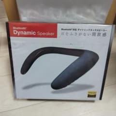Bluetooth対応 ダイナミックネックスピーカー 本体　未開封　新品のサムネイル