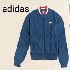 adidas ネイビー ジップアップジャケットのサムネイル
