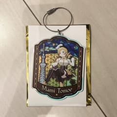魔法少女まどか☆マギカ まどマギ 東京スカイツリー 巴マミ アクキーのサムネイル