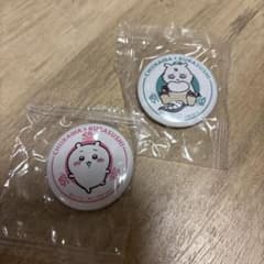 ちいかわ くら寿司 コラボ 缶バッジ 2個セットのサムネイル
