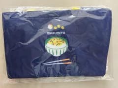 丸美屋　カゴ型　保冷バック　エコバッグ　懸賞当選品　非売品のサムネイル