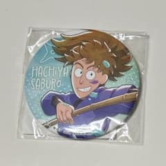 セガ ラッキーくじ 忍たま乱太郎 鉢屋三郎 缶バッジ - メルカリ