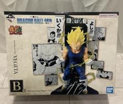 ドラゴンボール 40th Anniversary 一番くじ 其の二B賞ベジータのサムネイル