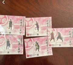 としみつのサムネイル