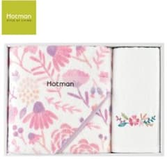 ■【新品】◆Hotman◆ハイジ 1秒タオルセット(バス/フェイス)■のサムネイル
