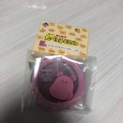たべっ子どうぶつ　一番くじ　アイシャドウのサムネイル