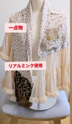 一点物ハンドメイド大判ストール【猫 ミンク·レオパード希小】のサムネイル