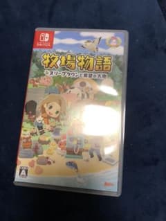 牧場物語 オリーブタウンと希望のサムネイル