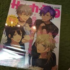 あんスタ UNDEAD ハッシュタグのサムネイル