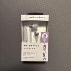新品未開封　有線イヤホン　ATH-CKD3C WH Type-C マイク付きのサムネイル