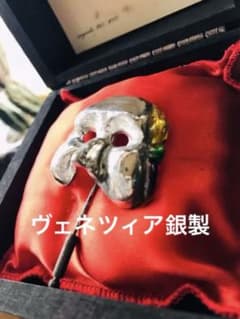 商談中ヴェネチア公式純銀SV925七宝焼　仮面ピンブローチペルソナLa Fani 商談中ヴェネチア公式純銀SV925七宝焼 仮面ピンブローチペルソナLa