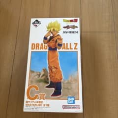 ドラゴンボールZ フィギュアMASTERLISE 孫悟空 C賞　一番くじのサムネイル