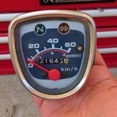 カブ５０のサムネイル