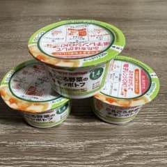 キューピー スマイルカップ 1歳4ヶ月 ベビーフード 3点セットのサムネイル