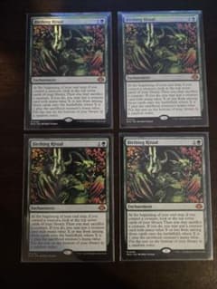 出産の儀 英語版 MTG 4枚セット - メルカリ