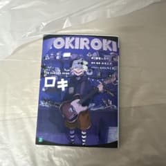 【ロキ　小説】 みきとP GAS(ろこる）のサムネイル