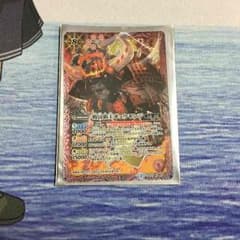 バトスピ 戦国覇王ギュウモンジのサムネイル