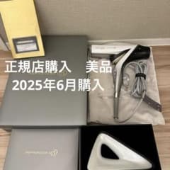 m65932578567_1.jpg?1754816410