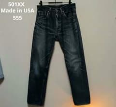 Levi's（リーバイス） 501XX バレンシア　W32のサムネイル