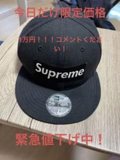 supreme new era GORE-TEX 7 5/8 値下げ中のサムネイル