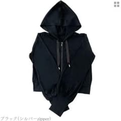シロノサクラ UVカットパーカー夏雪草 ブラック シルバーzipper S