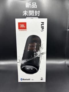 【新品未開封】最終値下げ！JBL FLIP6 Bluetoothスピーカー JBL（ジェイビーエル） Bluetoothスピーカー FLIP 6 [ブラック] : らい