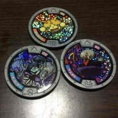 第二章 復刻版 ホロ3枚セットのサムネイル