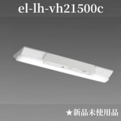 ひろとし様 専用 ライトバーセット×3 - メルカリ