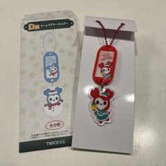 TWICE一番くじ D賞 ネームタグキーホルダー CHAEYOUNGのサムネイル