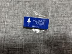 KOIKEYZ YURA ピンバッジのサムネイル