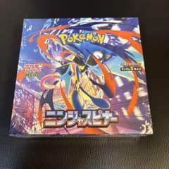 新品未開封】ポケモンカード ニンジャスピナー 1BOX シュリンク付き