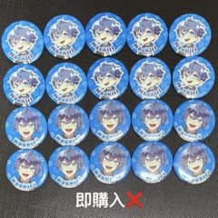なおきり 缶バッジ まとめ売り - メルカリ